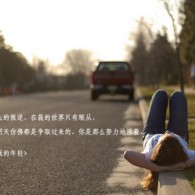 wordȥмĺ