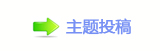 쩎婦끥덯_噙퍾鱧굤